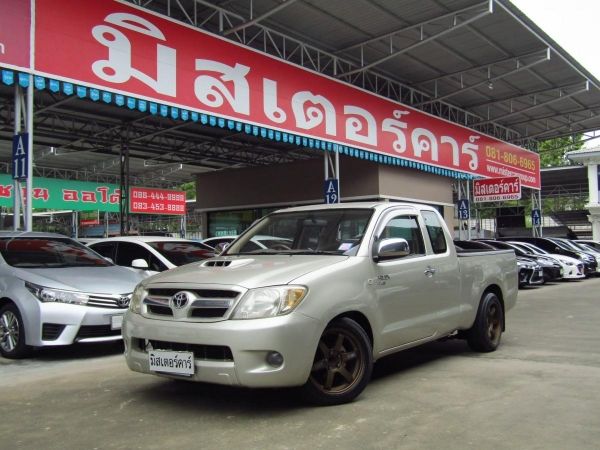 TOYOTA VIGO 2.5 E MT/ 2007