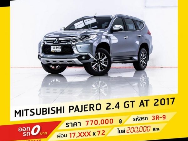 2017 MITSUBISHI PAJERO 2.4 GT