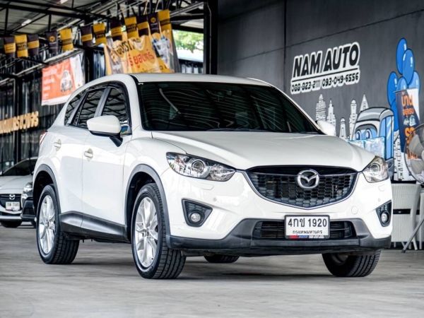 Mazda CX-5 XDL ปี 2014