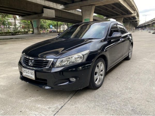 ฟรีดาวน์ HONDA ACCORD 2.4EL