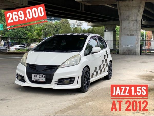 ฟรีดาวน์ HONDA JAZZ 1.5S AT ปี2012แท้ โฉม MNC มีเล่มพร้อมโอน