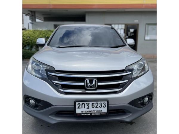 CRV ปี 2013 ไมค์ 180,xxx ประกันชั้น 1 หมดปี 65 เจ้าของขายเองเพราะต้องการเปลี่ยนรุ่นรถ