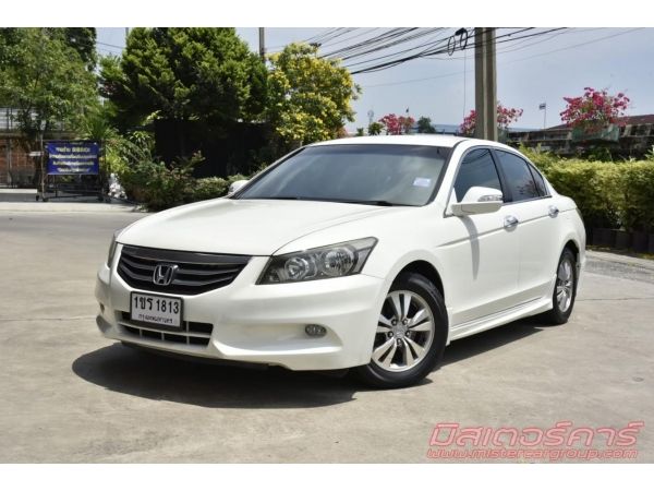 2011 HONDA ACCORD 2.0 EL ใช้เงิน 5 พันออกรถ ฟรีดาวน์ แถมประกันภัย รูปที่ 0