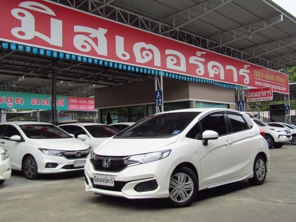 HONDA JAZZ 1.5 S 2017/ออโต้ ดอกเบี้ยพิเศษ 2.79%