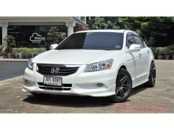 2012 HONDA ACCORD 2.4 JP *ดบ.เริ่ม 2.79% *ฟรีดาวน์ แถมประกันภัย รูปที่ 0