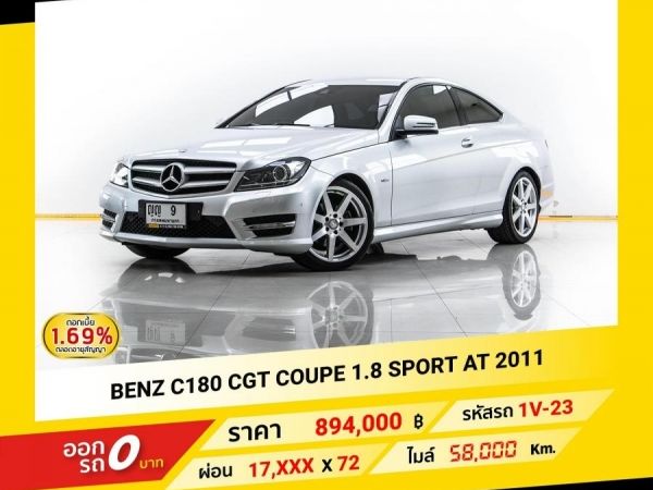 2011 Mercedes-Benz C180 CGT COUPE 1.8 SPORT