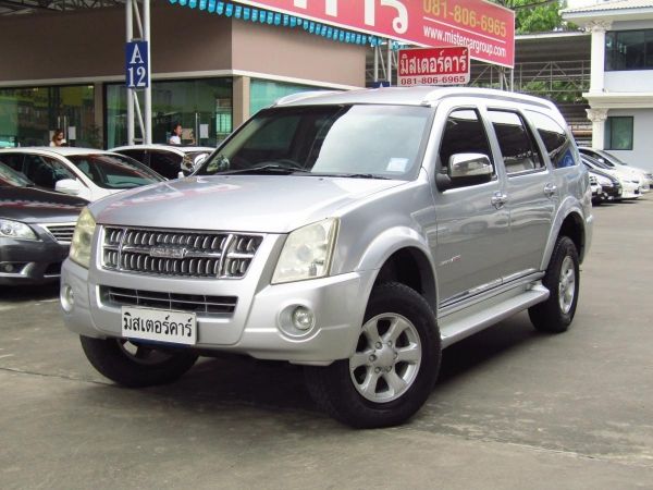 ISUZU MU7 3.0 Primo 2011/เกียร์ออโต้