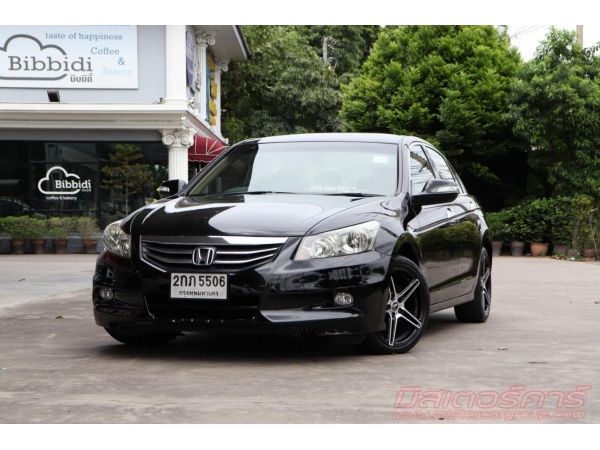 2011 HONDA ACCORD 2.0 EL *ขับฟรี 90 วัน *ฟรีดาวน์ แถมประกันภัย รูปที่ 0