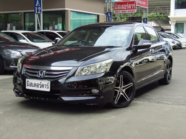 Honda accord 2.0EL 2011/Auto ฟรีดาวน์