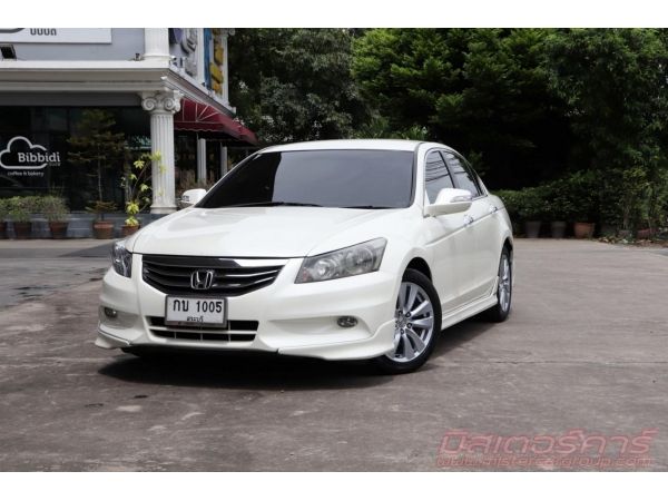 2011 HONDA ACCORD 2.4 EL NAVI **ขับฟรี 90 วัน *ฟรีดาวน์ *แถมประกันภัย รูปที่ 0