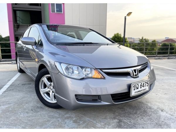 Honda Civic FD ปี06 1.8S ออโต้ โฉมนางฟ้า มือเดียว ราคามอไซค์ ฟรีดาวน์ ผ่อนถูก 4,xxx