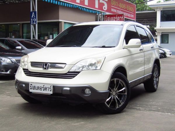 2009 HONDA CRV 2.4 EL *ขับฟรี 90 วัน *ฟรีดาวน์ แถมประกันภัย