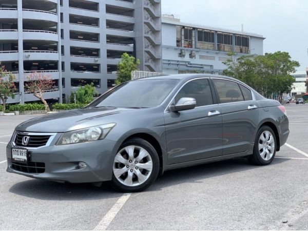 2008 Honda Accord 2.4 EL NAVI