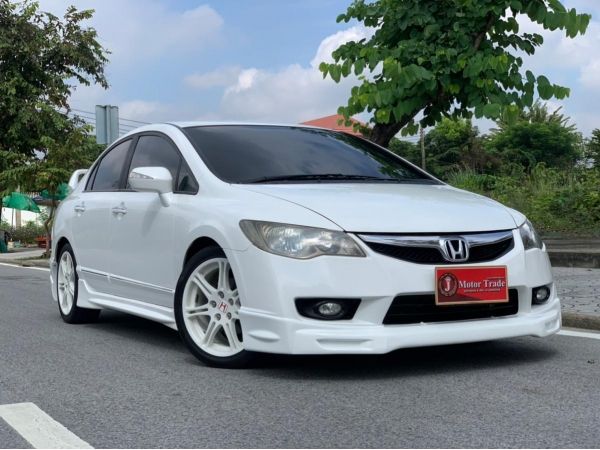 2009 Honda Civic 2.0 FD  EL i-VTEC Sedan