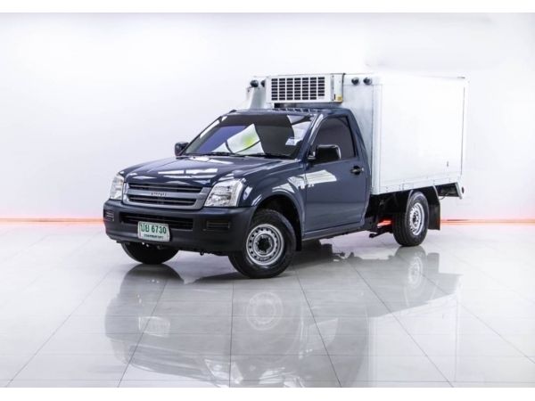 ISUZU D-MAX 2.5 J หัวเดี่ยว