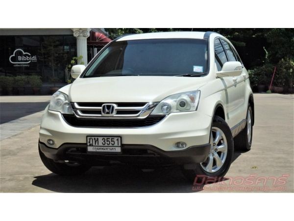 2010 HONDA CRV 2.0 S *ขับฟรี 90 วัน ฟรีดาวน์ แถมประกันภัย