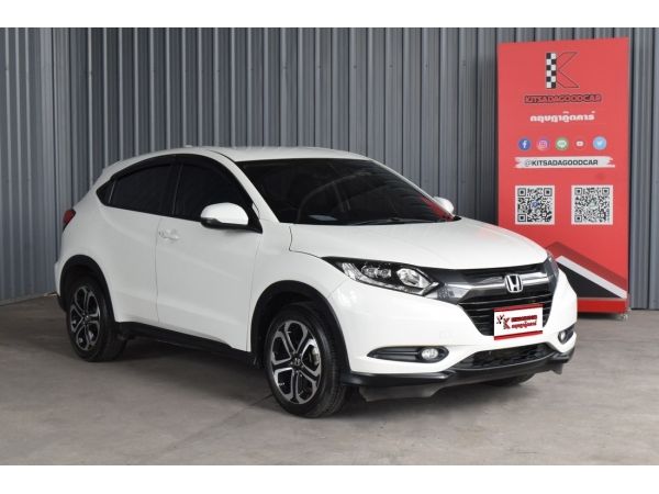 Honda HR-V 1.8 (ปี 2017) E SUV