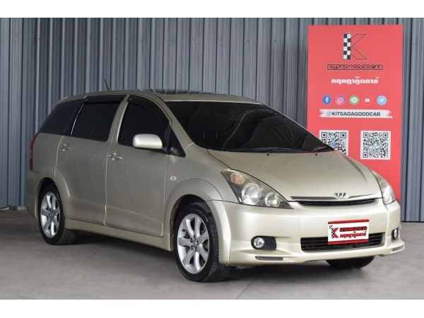 Toyota Wish 2.0 (ปี 2004) Q Limited Wagon