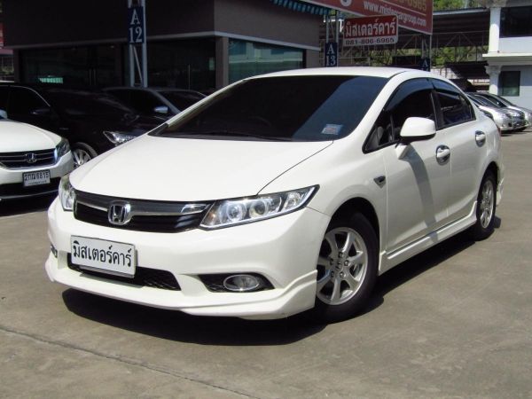 2012 HONDA CIVIC FD 1.8 S เกียร์ธรรมดา *ขับฟรี 90 วัน ฟรีดาวน์ แถมประกันภัย