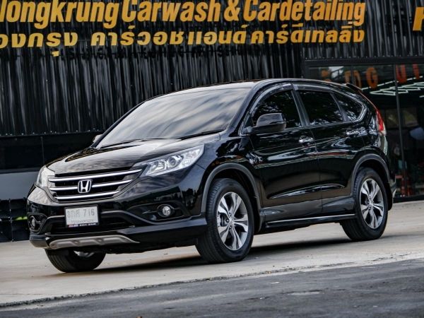 HONDA CR-V 2.4 EL 2WD 2013