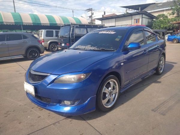 ขาย MAZDA 3 1600cc ปี 2005 รูปที่ 0