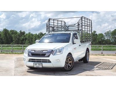 ⚡️ ISUZU D-MAX SPARK EX 3.0S  ปี 2018 สีขาว ⚡️