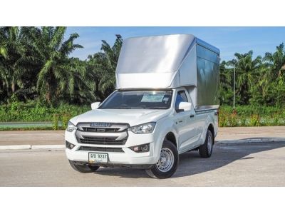 ???? ISUZU D-MAX SPARK EX 1.9S ปี 2020 สีขาว ????