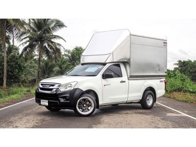 ⚡ ISUZU D-MAX SPARK EX 1.9B ปี 2016 สีขาว⚡