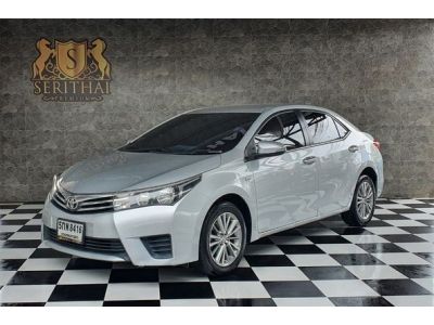 TOYOTA COROLLA ALTIS 1.6G ปี 2016 สีบรอนซ์เงิน