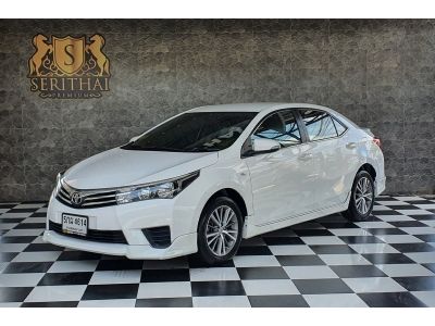 ???? TOYOTA COROLLA ALTIS 1.6G ปี 2016 สีขาว????