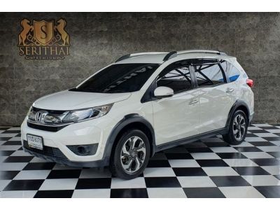 HONDA BR-V 1.5V AT ปี 2017 สีขาว รูปที่ 0