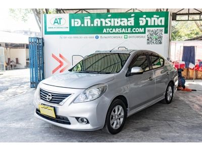 รถเก๋ง Nissan Almera 1.2 VL ปี 12 C 7821