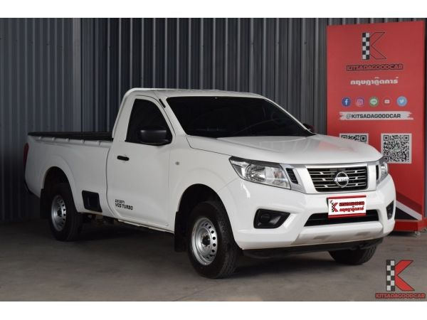 Nissan NP 300 Navara 2.5 (ปี 2020) SINGLE SL รูปที่ 0