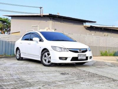 Honda civic 1.8 S (AS) year 2010