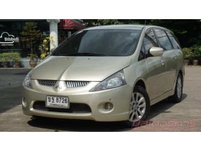 2007 MITSUBISHI SPACE WAGON 2.4 GLS *ฟรีดาวน์ แถมประกันภัย ยินดีรับฟังทุกเงื่อนไข