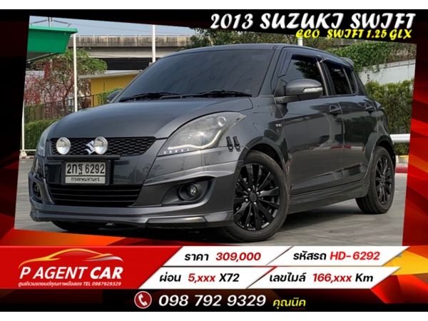 2013 SUZUKI SWIFT ECO SWIFT 1.25 GLX พ่อน้พียง 5,xxx เท่านั้น เครดิตดีฟรีดาวน์