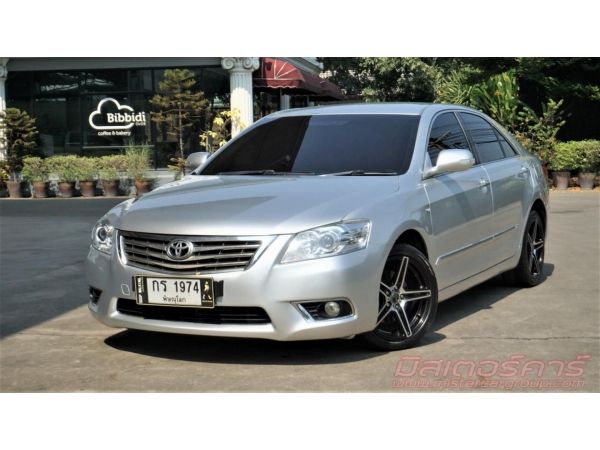 2009 TOYOTA CAMRY 2.0 G *ฟรีดาวน์ แถมประกันภัย อนุมัติเร็ว ผ่านง่าย