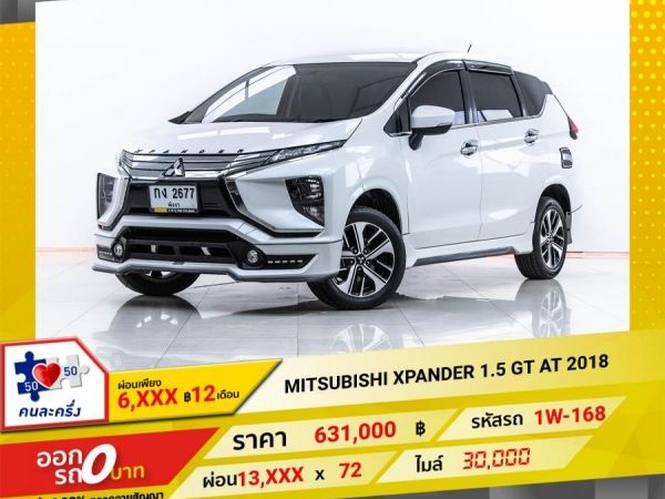 รูปของ 2018 MITSUBISHI  XPANDER 1.5 GT   ผ่อน 6,506 บาท 12 เดือนแรก