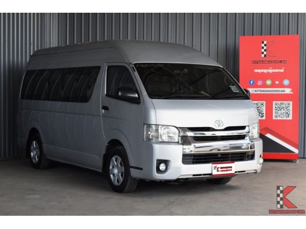 Toyota Hiace 3.0 (ปี 2016) COMMUTER D4D Van