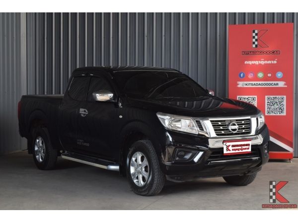 Nissan NP 300 Navara 2.5 (ปี 2020) KING CAB E