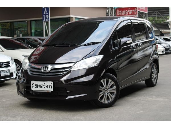 2013 HONDA FREED 1.5 EL *ดบ.2.79% ฟรีดาวน์ แถมประกันภัย / อนุมัติเร็ว ดันทุกเคส