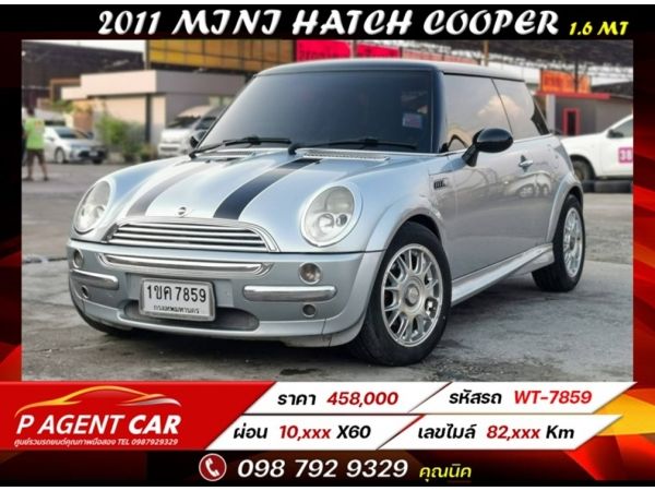 2011​ MINI HATCH COOPER 1.6  MT