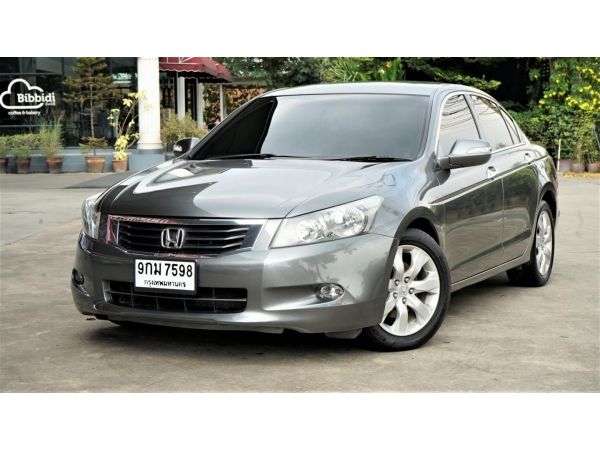 2010 HONDA ACCORD 2.4 EL NAVI *ใช้เงิน 5 พันบาทออกรถ แถมประกันภัย รูปที่ 0