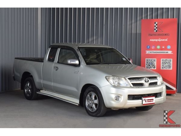 Toyota Hilux Vigo 2.7 (ปี 2010) SMARTCAB G Pickup