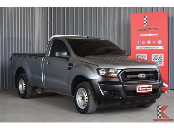 Ford Ranger 2.2 SINGLE CAB (ปี 2018) Standard XL