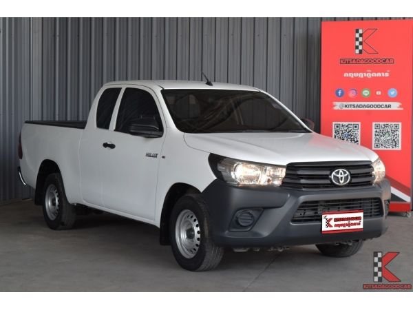 Toyota Hilux Revo 2.4 (ปี 2016) SMARTCAB J Pickup