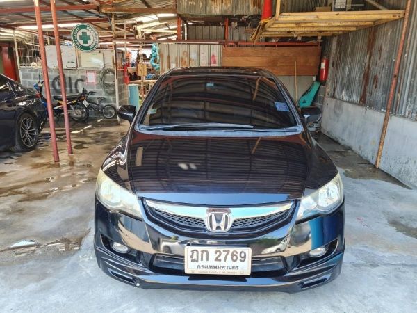 ขายรถ  Honda Civic ปี 2009 รถเเม่บ้าน ขับมือเดียว ประวัติดี รูปที่ 0