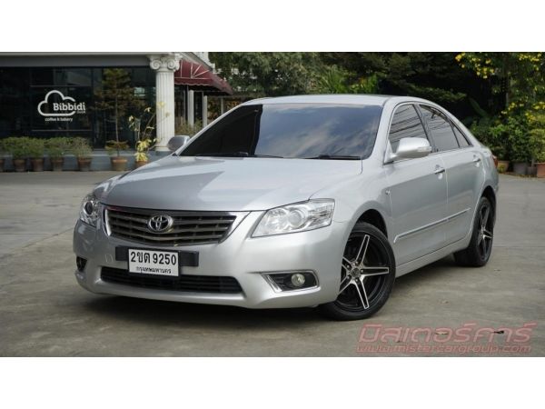 2009 TOYOTA CAMRY 2.0 G *ฟรีดาวน์ แถมประกันภัย อนุมัติเร็ว ดันทุกเคส