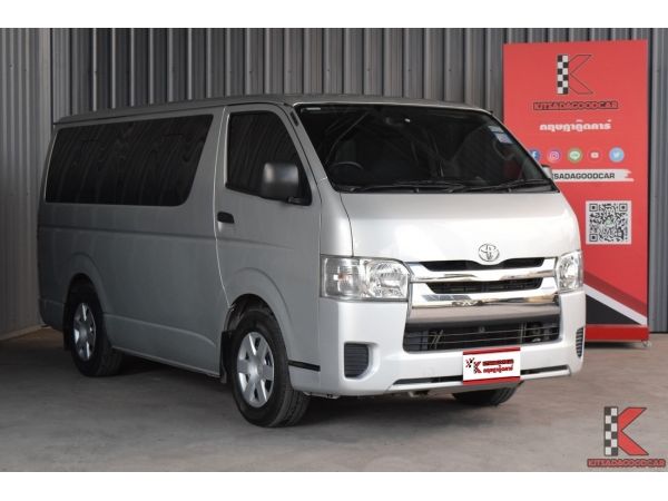 Toyota Hiace 3.0 (ปี 2016) ตัวเตี้ย D4D Van