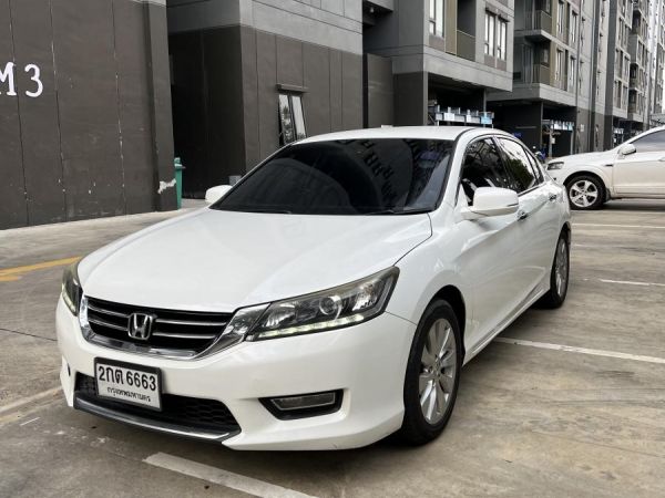 Honda accord 2013